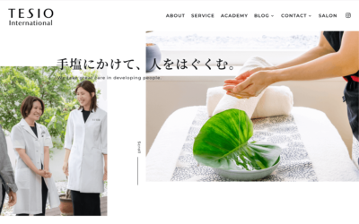 TESIOインターナショナル様 コーポレートサイト