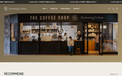 Humming Coffee様 公式オンラインショップ